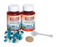高濃縮消化細(xì)菌