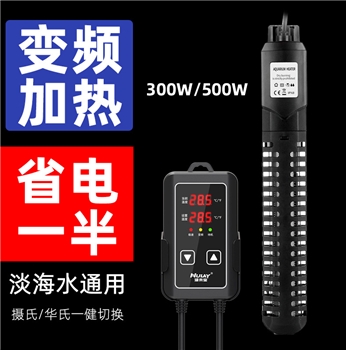 機械調溫短棒
